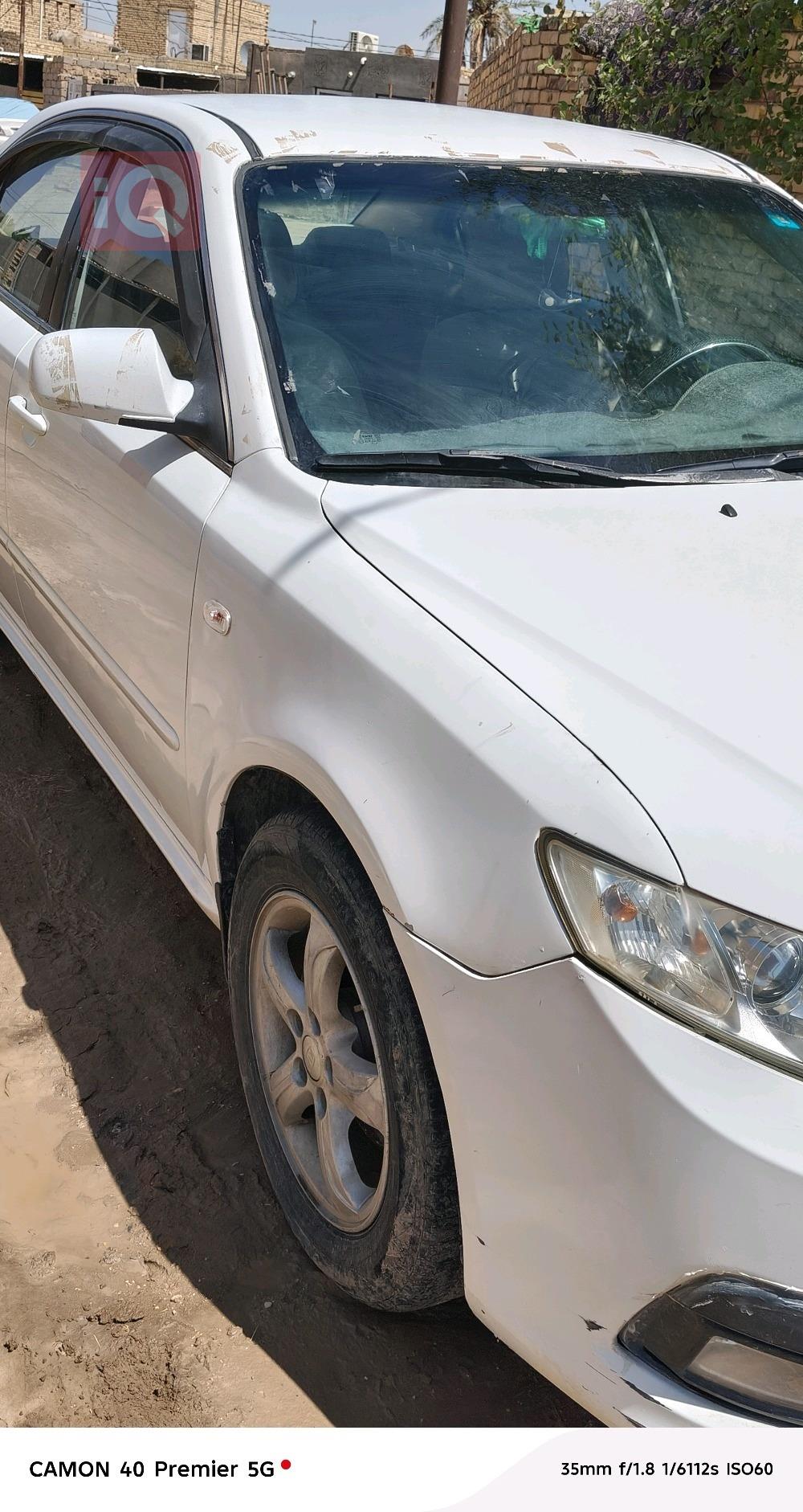 كيا اوبتيما